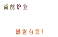 豪运国际޹˾